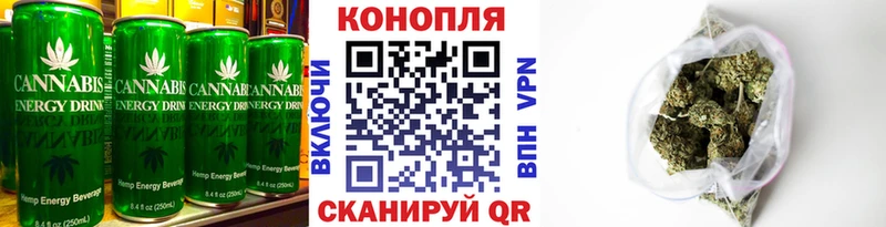 Купить закладки  Советский  Печенье с ТГК марихуана 