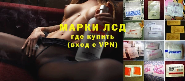 прущая мука Богородицк