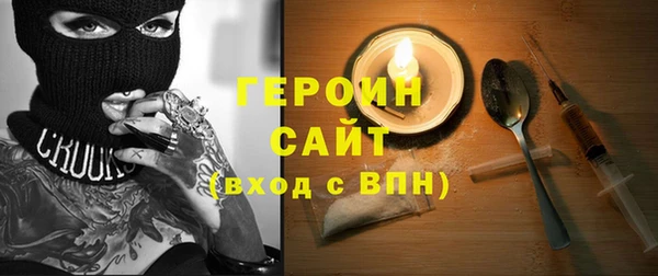 марихуана Богданович