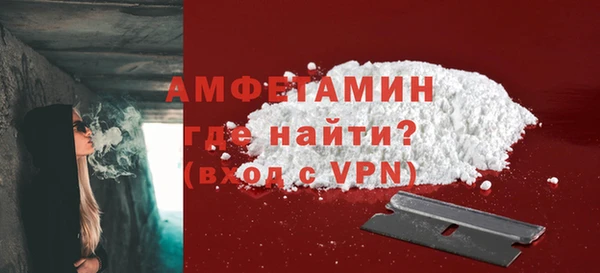 марихуана Богданович