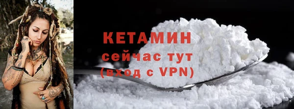марихуана Богданович