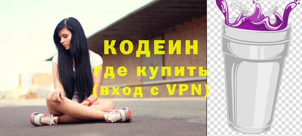 марихуана Богданович