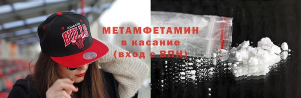 амф Богородск