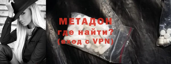 прущая мука Богородицк