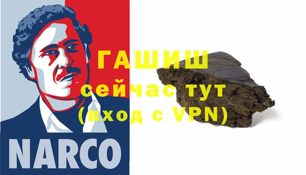 прущая мука Богородицк