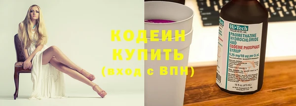 марихуана Богданович