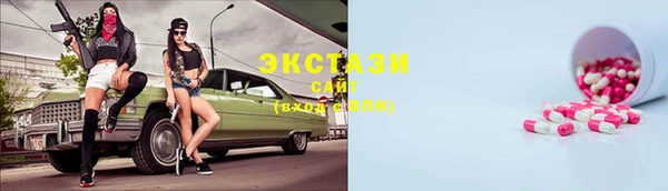 прущая мука Богородицк