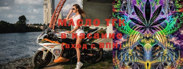 амф Богородск