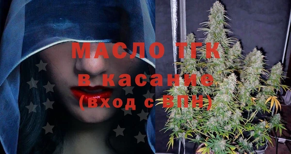 марихуана Богданович
