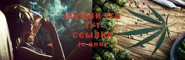 марихуана Богданович