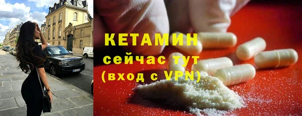 меф VHQ Ростов