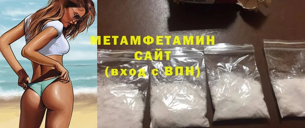 марихуана Богданович
