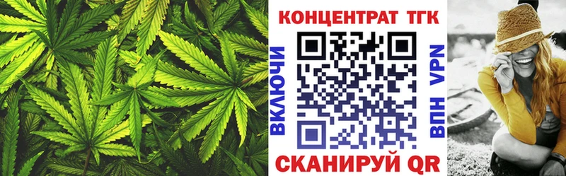 Купить  Советский  Дистиллят ТГК THC oil 